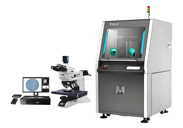 清洁度设备厂家