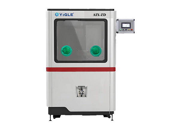 清洁度分析系统 